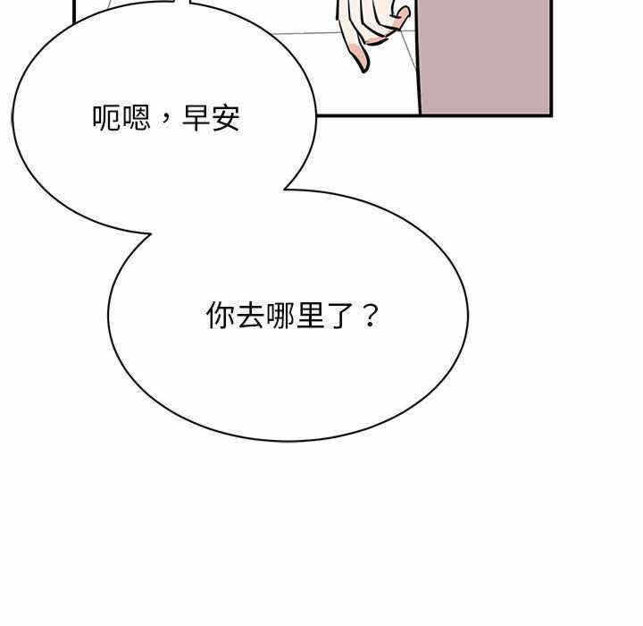 第118张