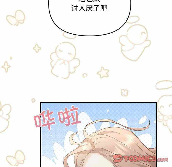 第96张