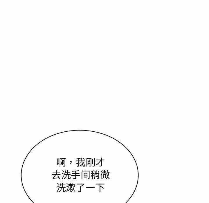 第119张