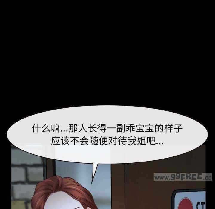 第79张