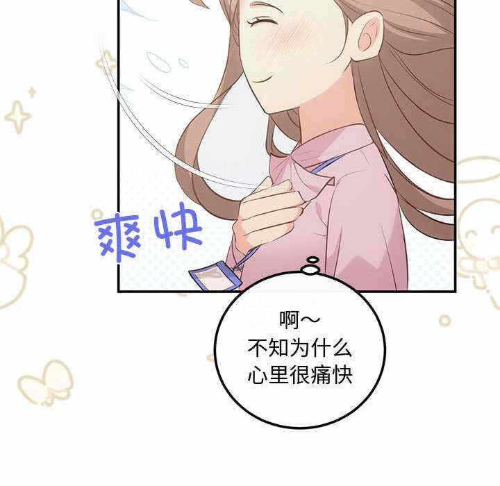 第98张