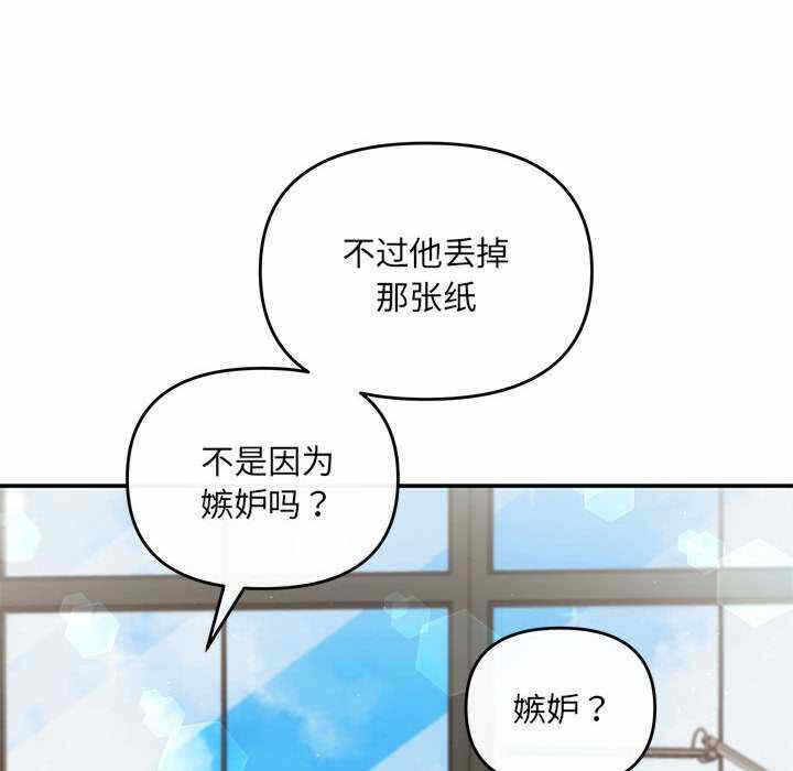 第100张