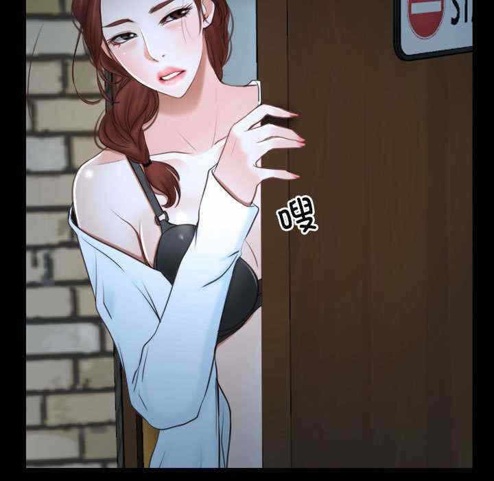 第81张