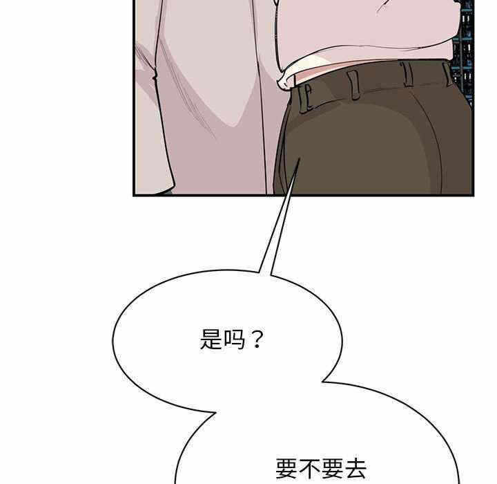 第121张