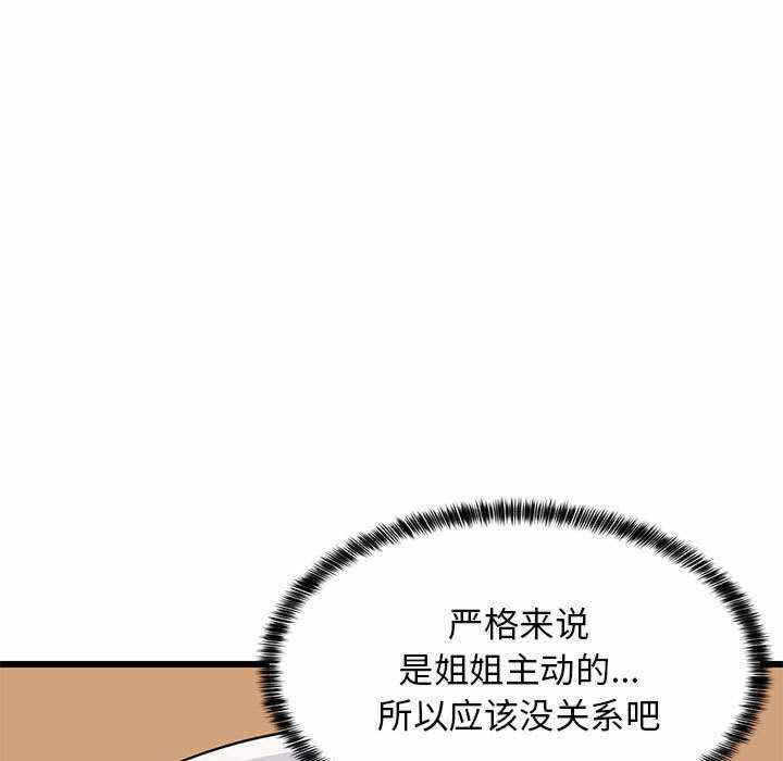 第120张
