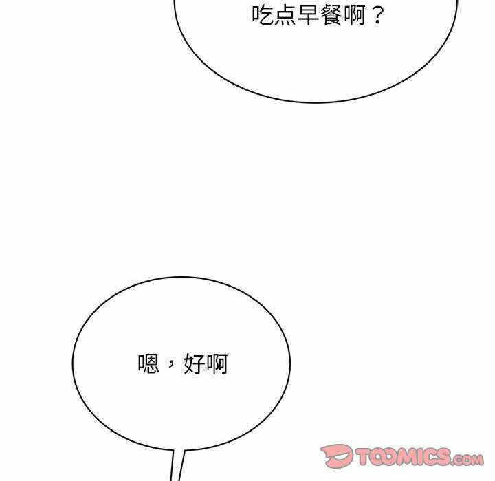 第122张