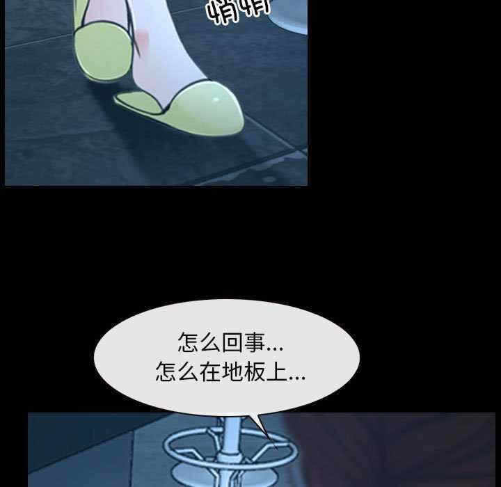 第85张