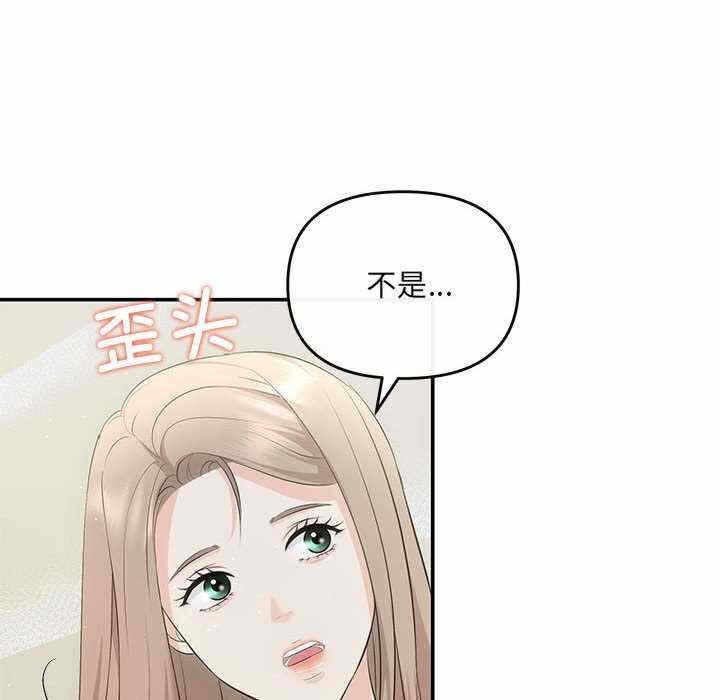 第103张