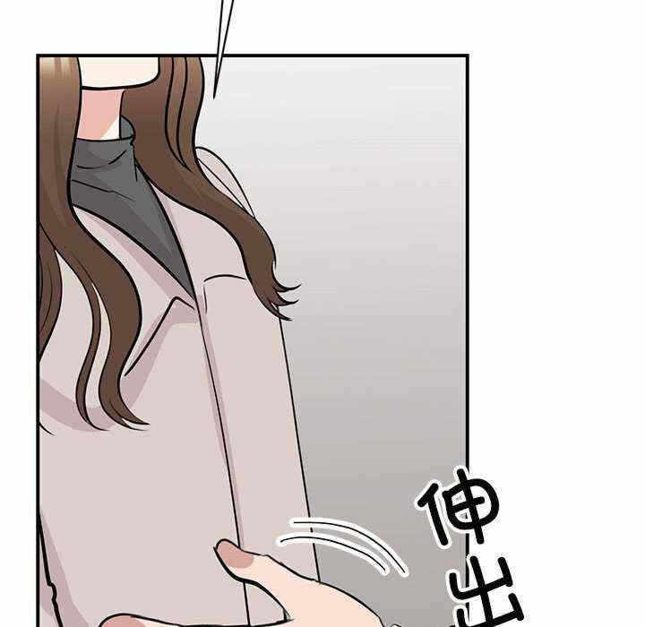 第123张