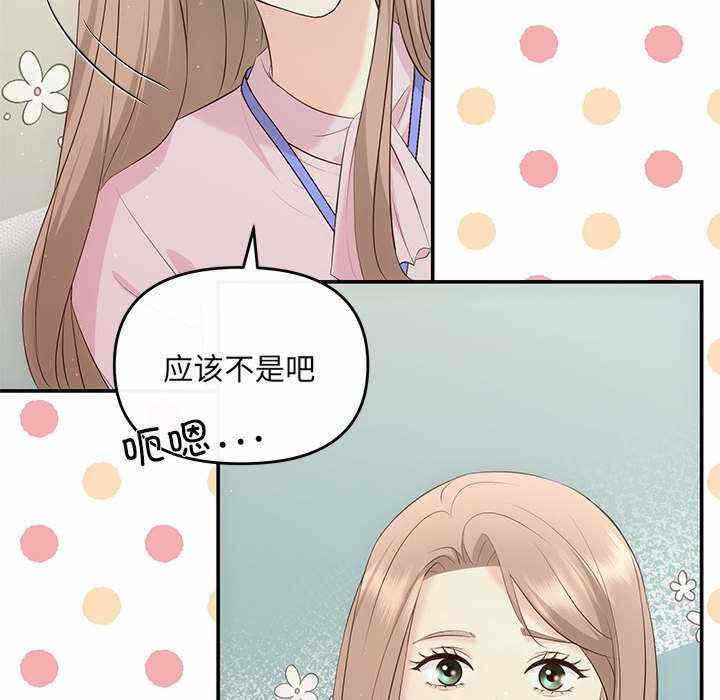 第105张