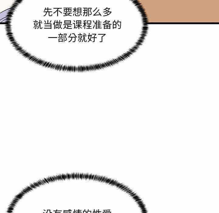 第125张
