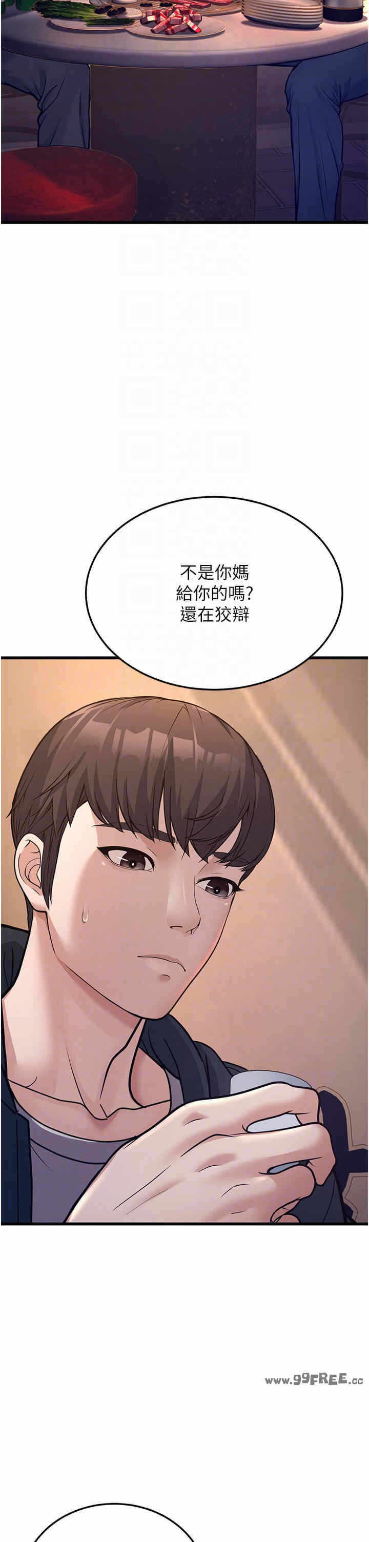 第22张
