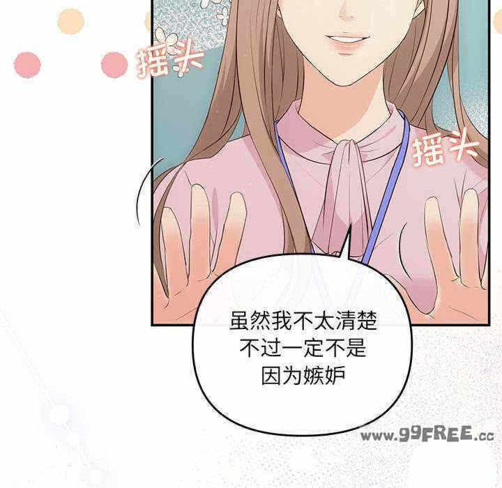 第108张