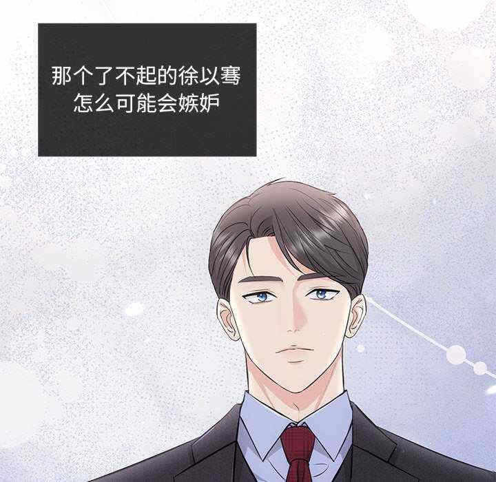 第110张