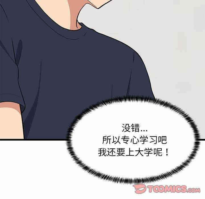 第129张