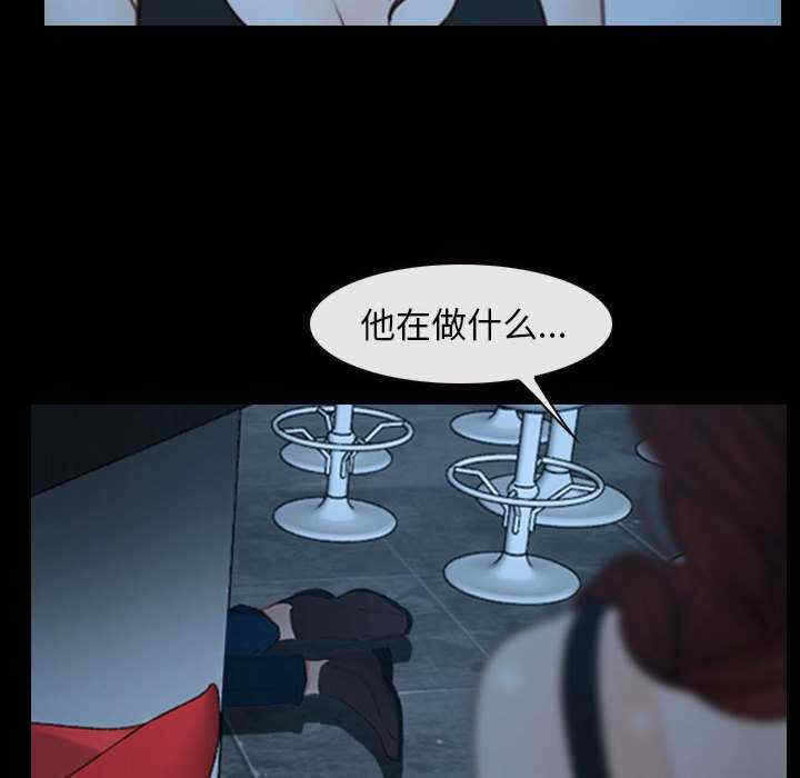 第91张