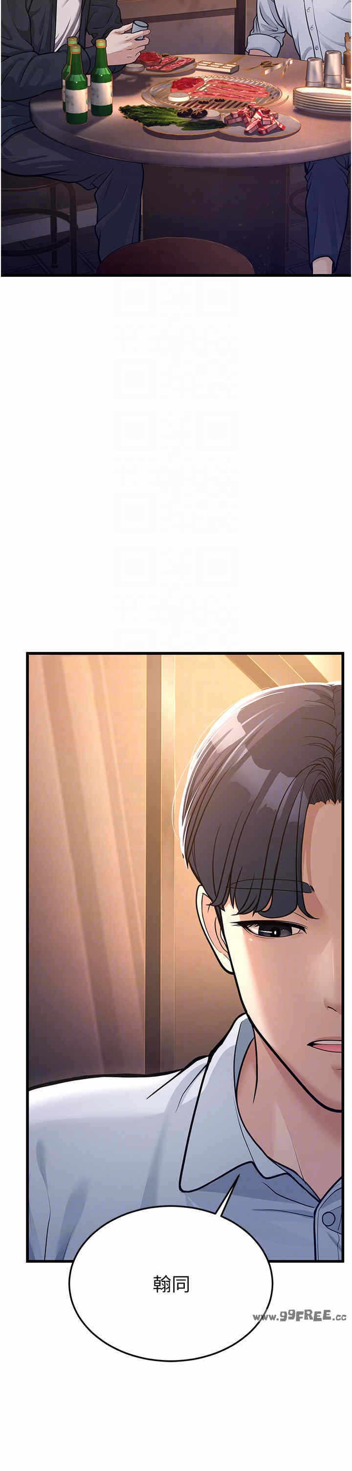 第24张