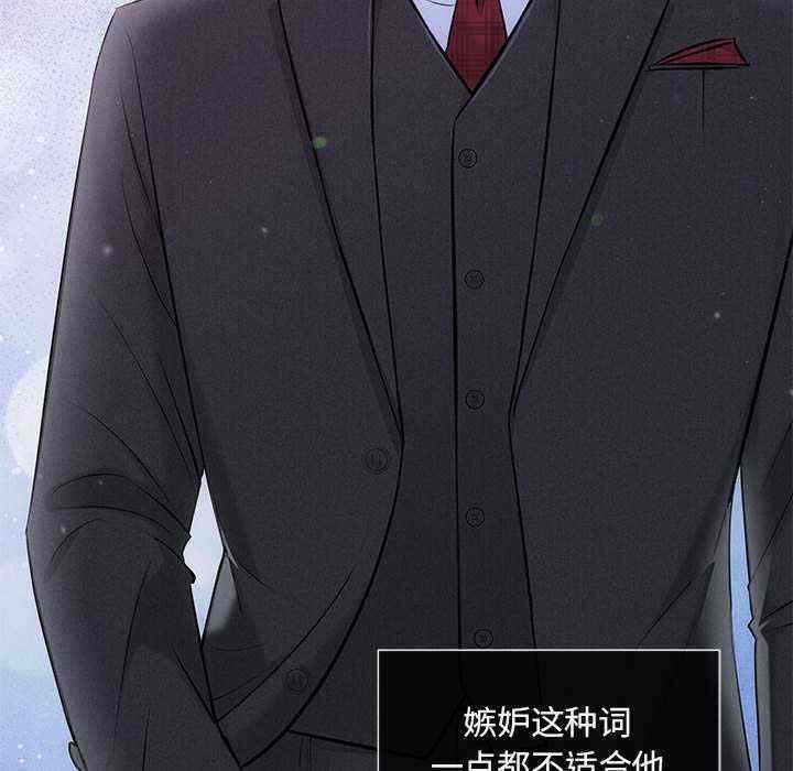 第111张