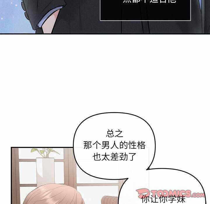 第113张