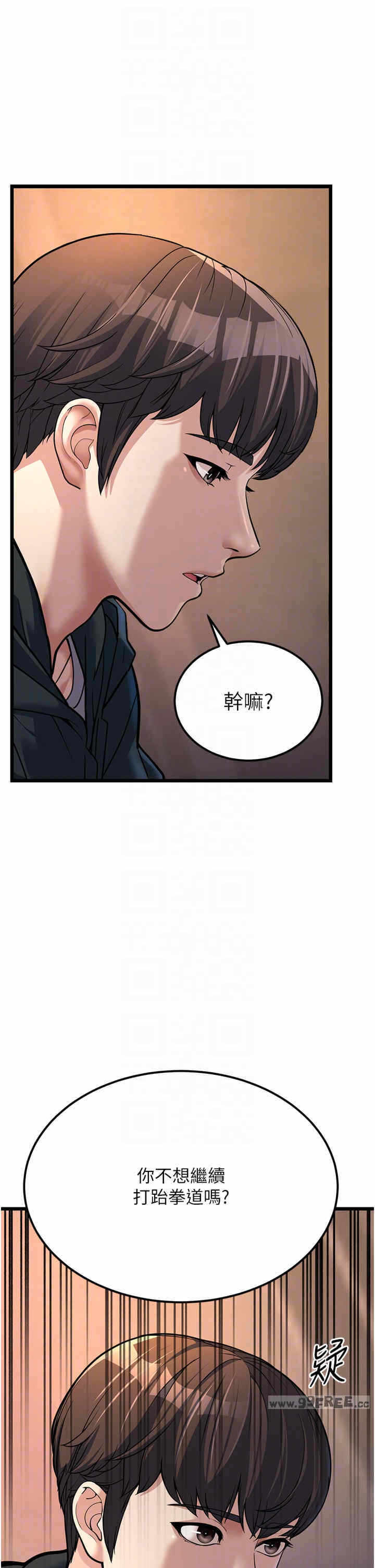 第26张
