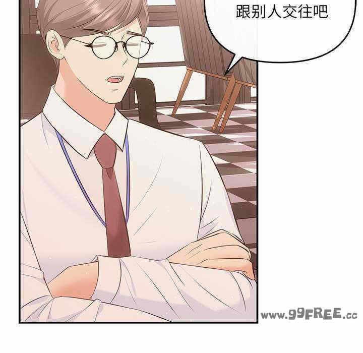 第116张