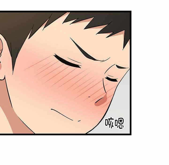 第134张