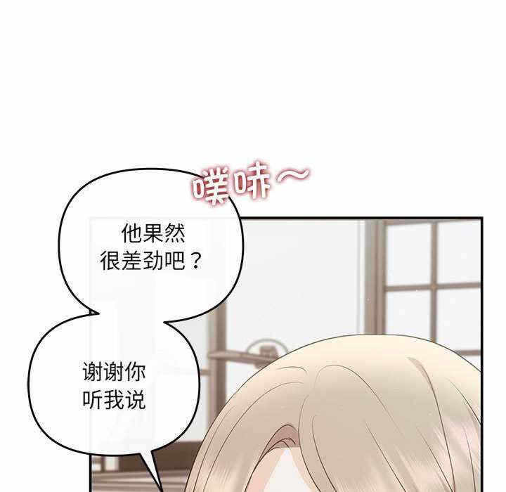 第118张