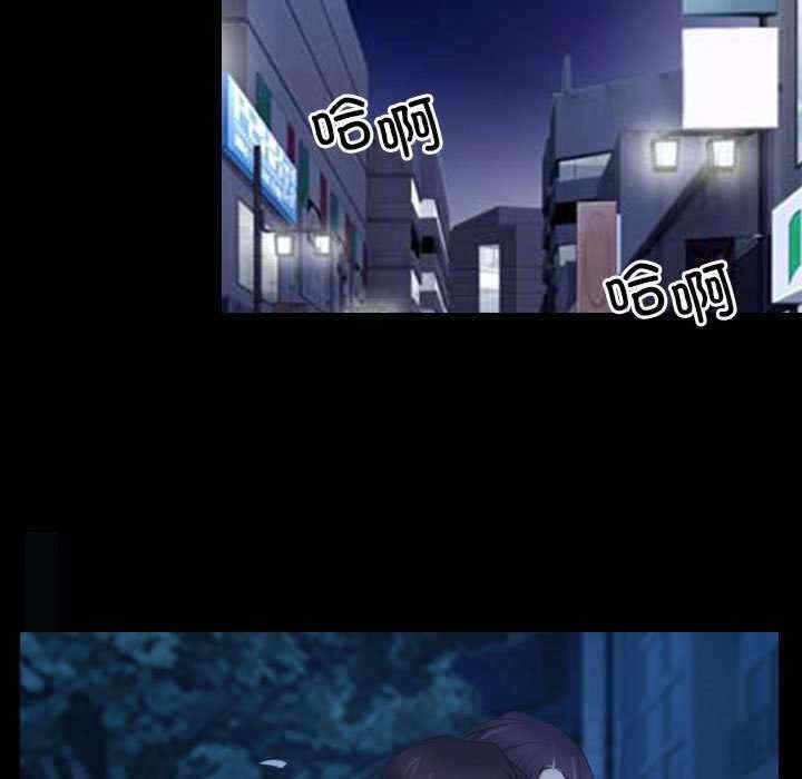 第101张