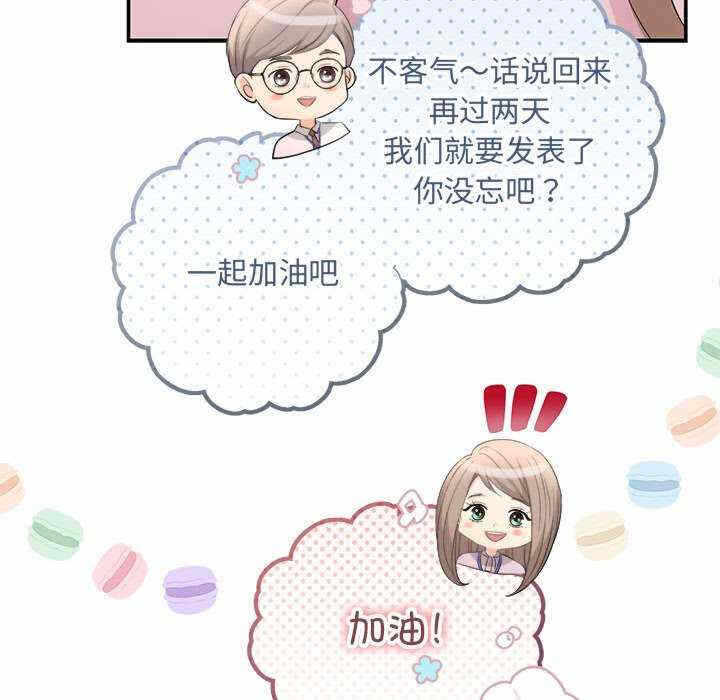第122张