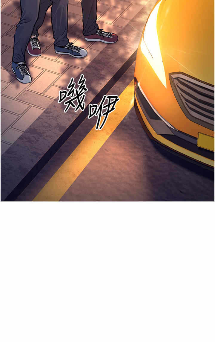 第31张