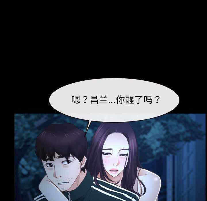 第110张