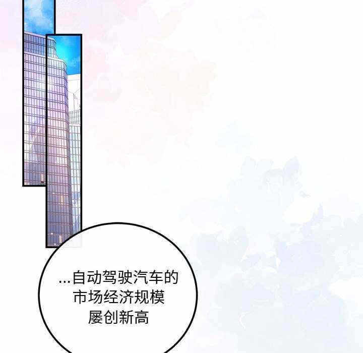 第128张