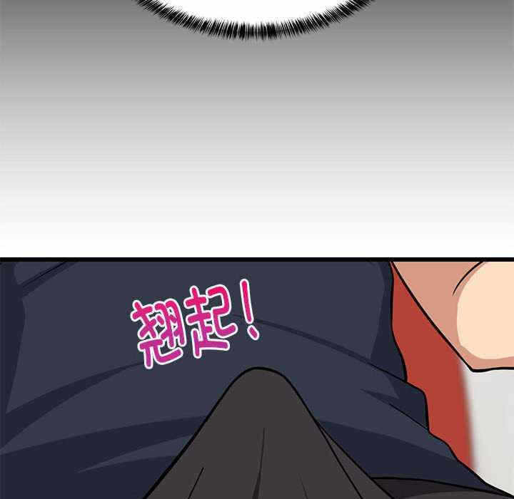 第148张