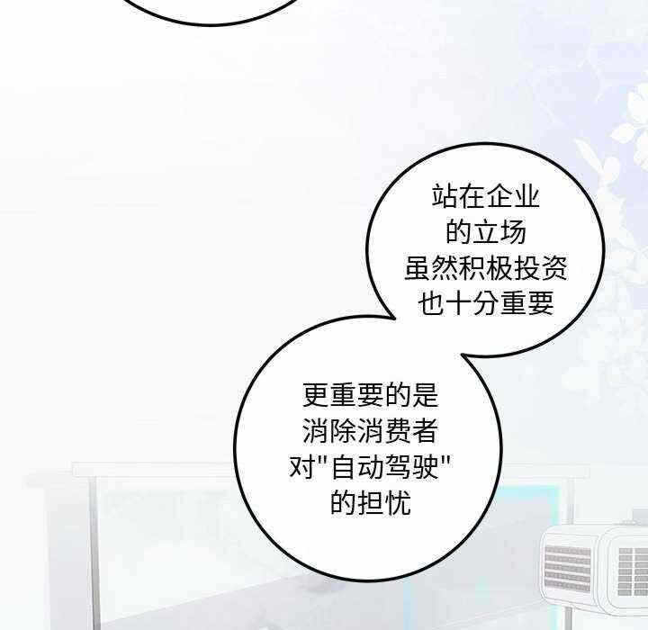 第129张