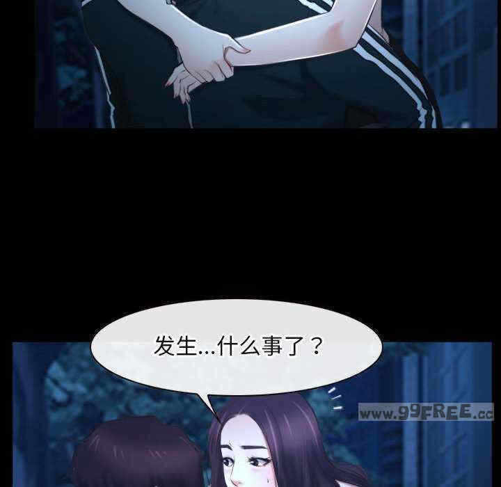 第112张