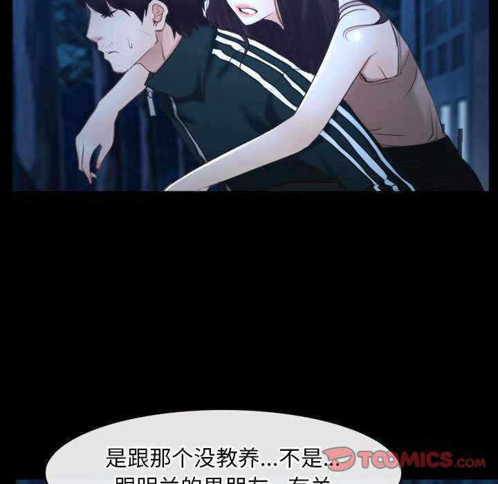 第114张