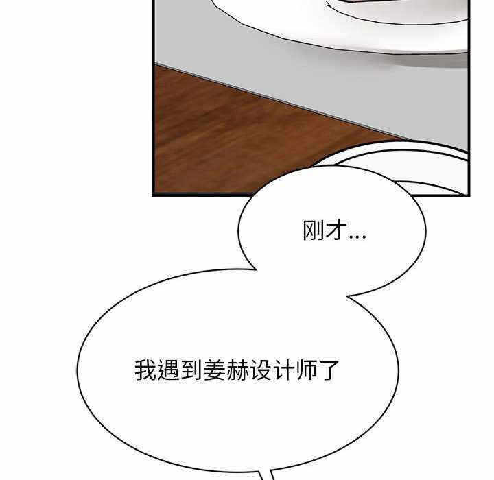 第8张