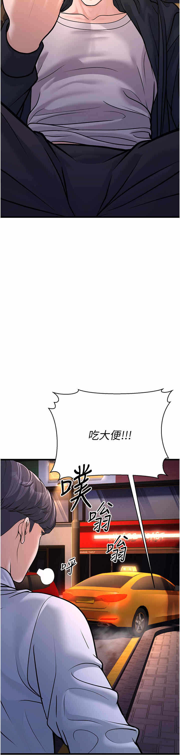 第35张