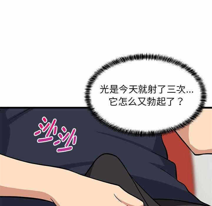 第152张