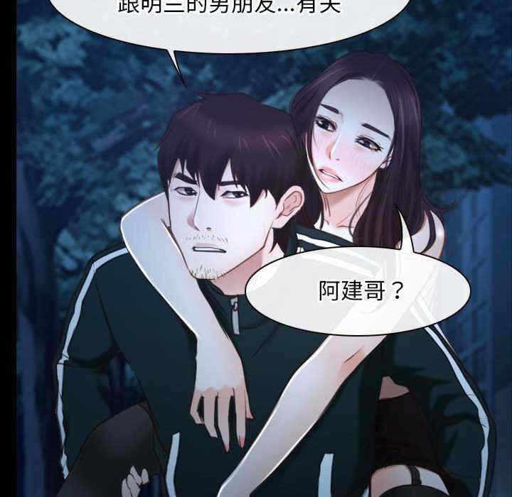 第115张
