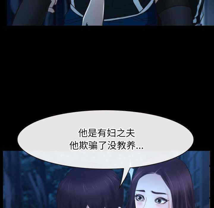 第118张