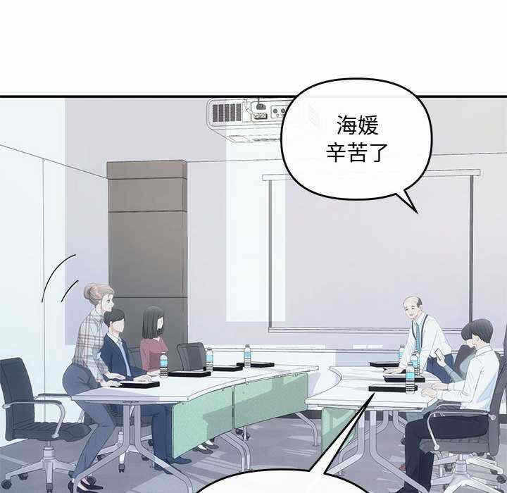 第135张