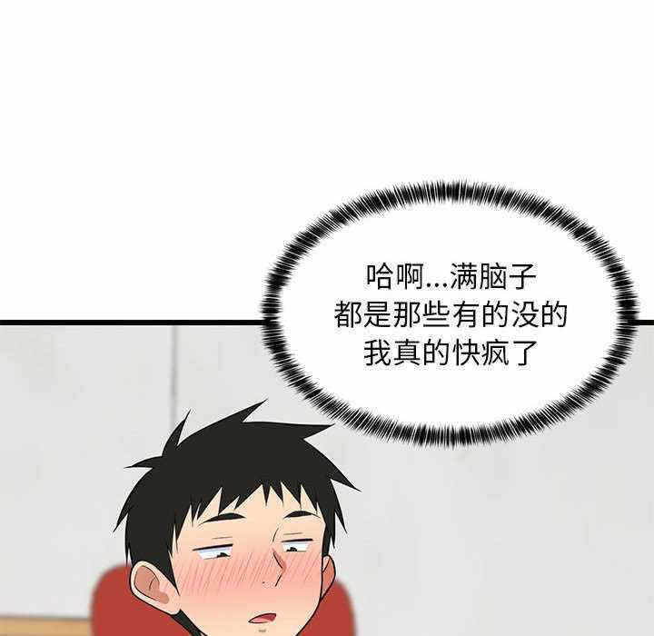 第157张