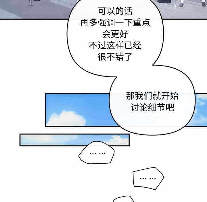 第138张