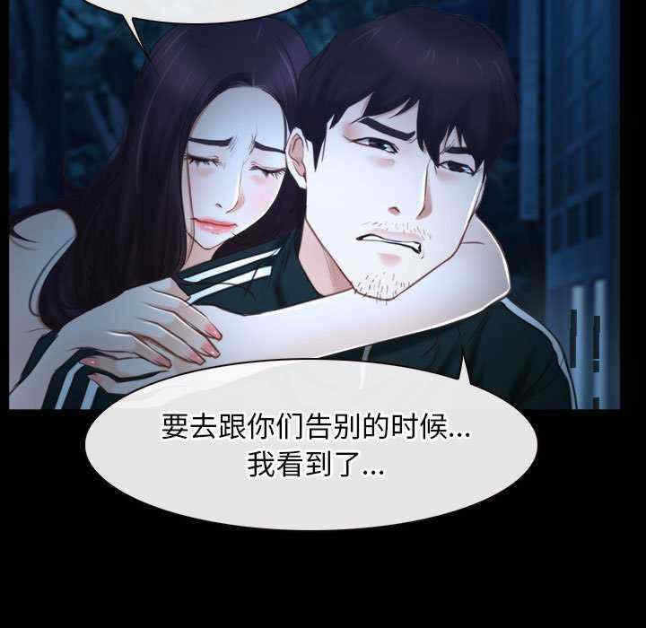 第122张