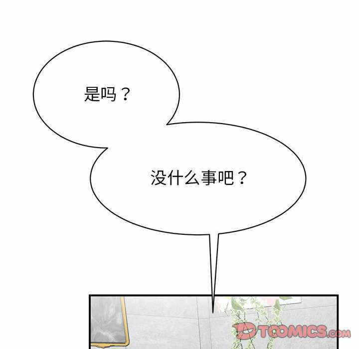 第14张