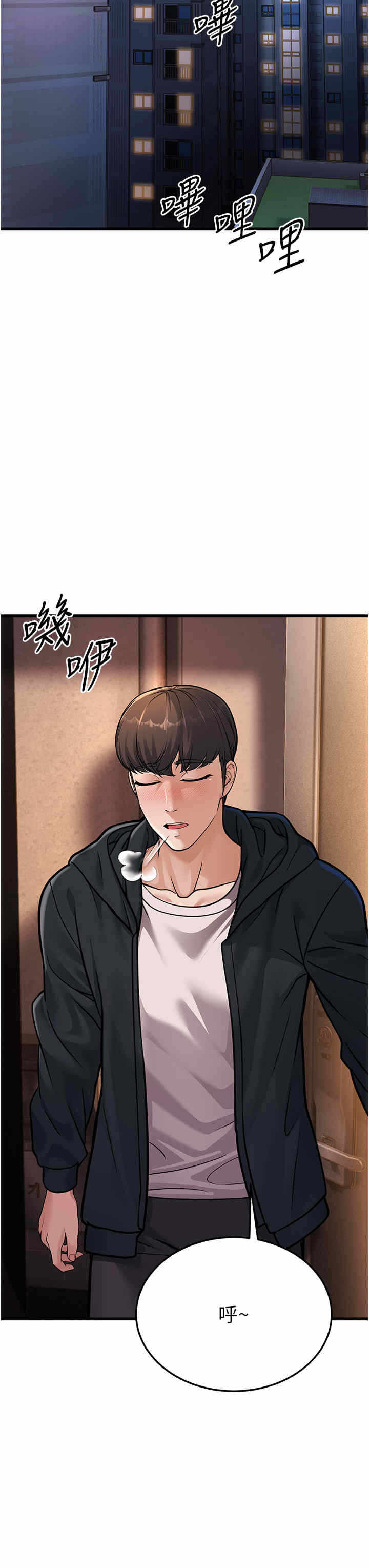 第39张