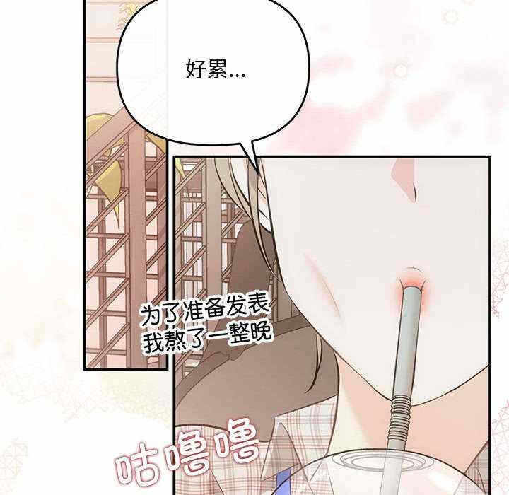 第142张