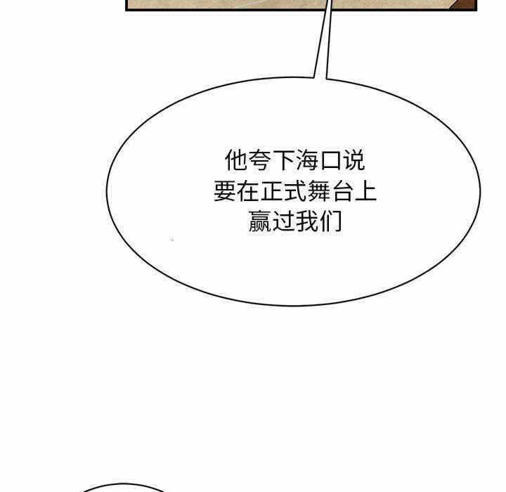 第18张