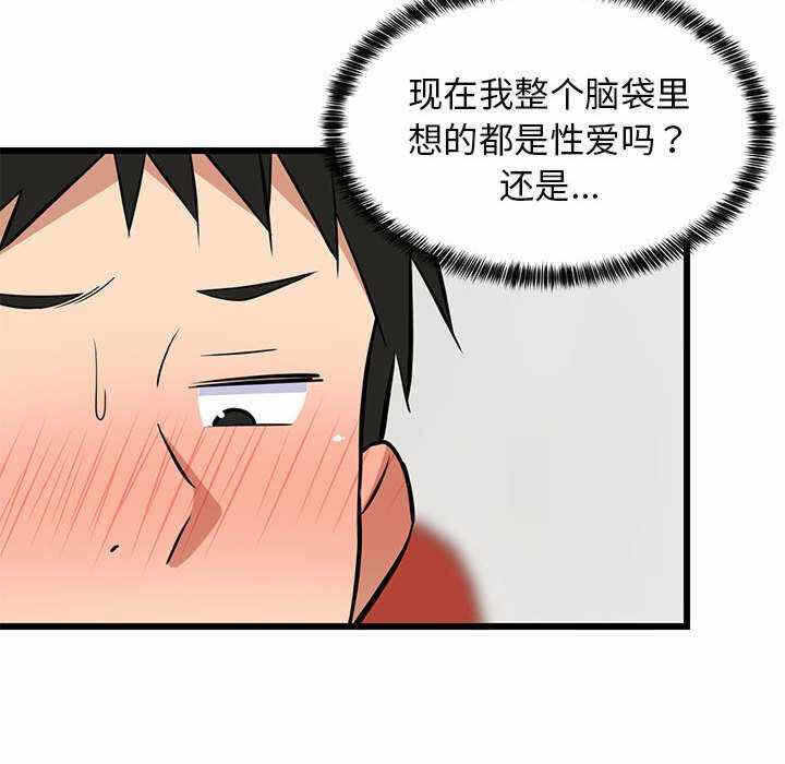 第163张